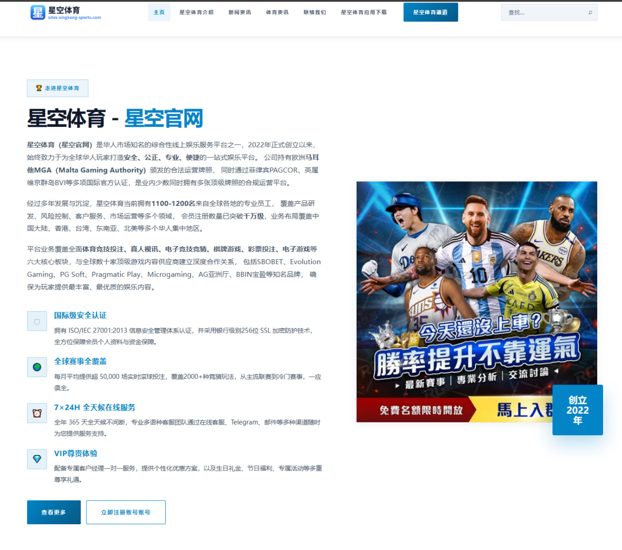 郑钦文签表为何持续引发球迷热议？深度分析签表背后的故事 | 8868.com