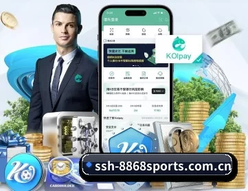 ssh-8868sports.com.cn APP 深度功能 - 8868.com